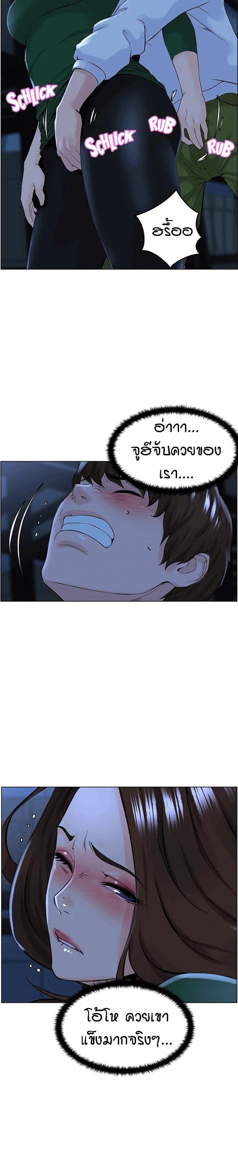 page-19