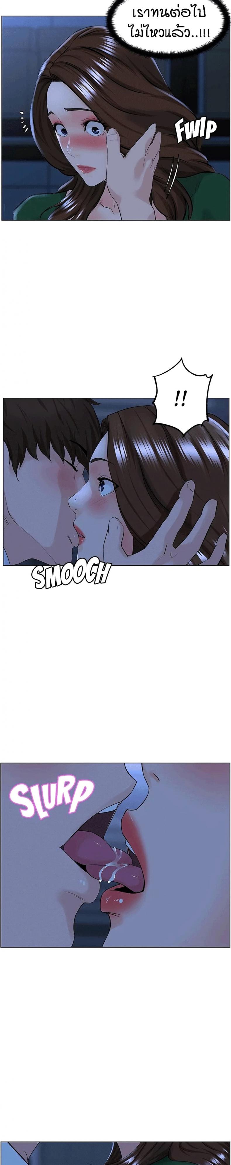 page-10