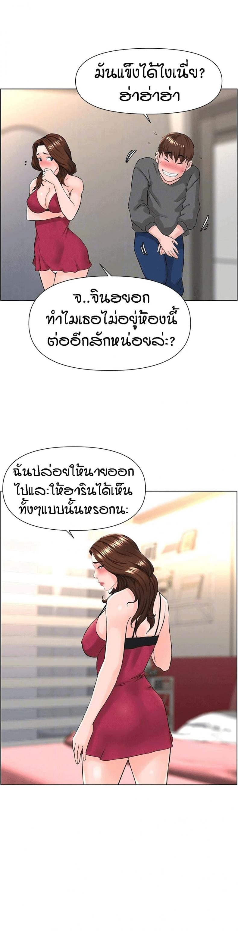 page-15