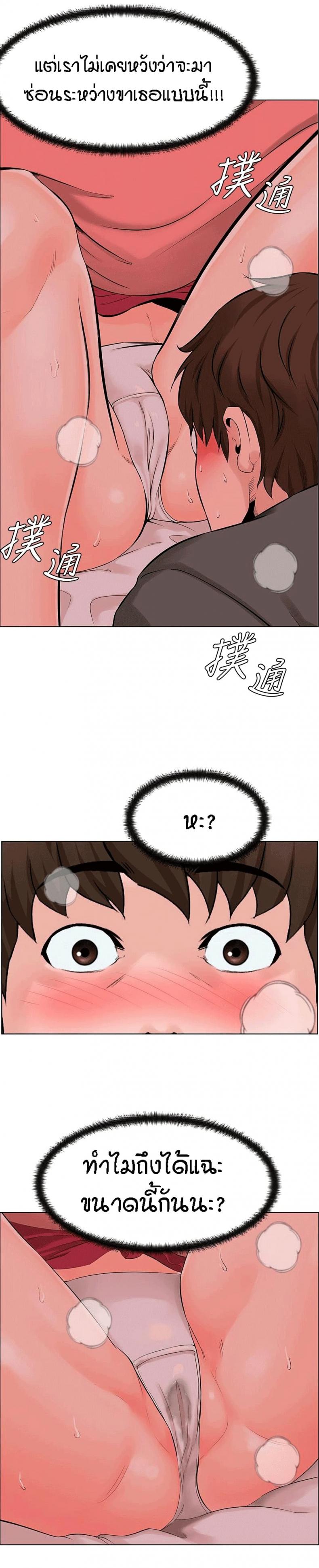 page-31