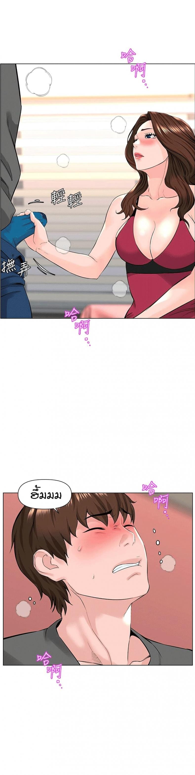 page-27