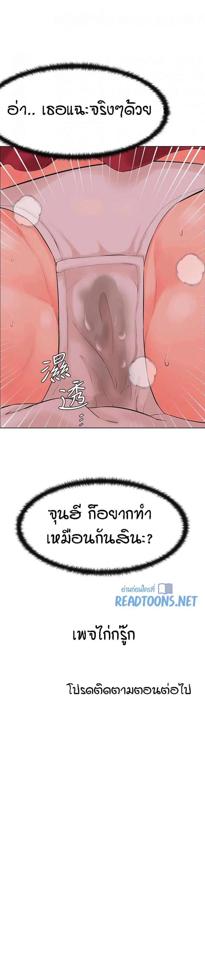 page-32