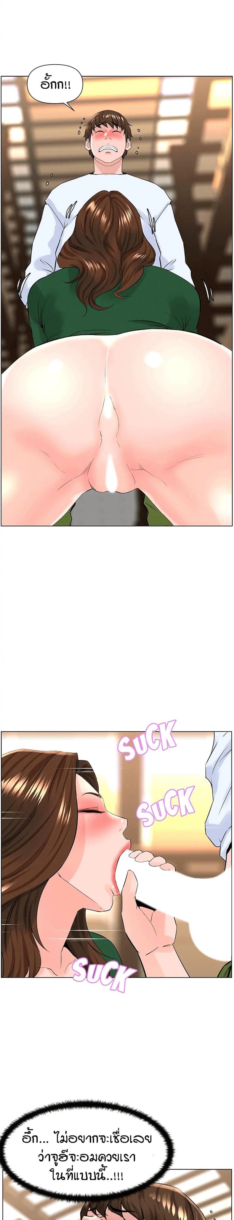 page-15