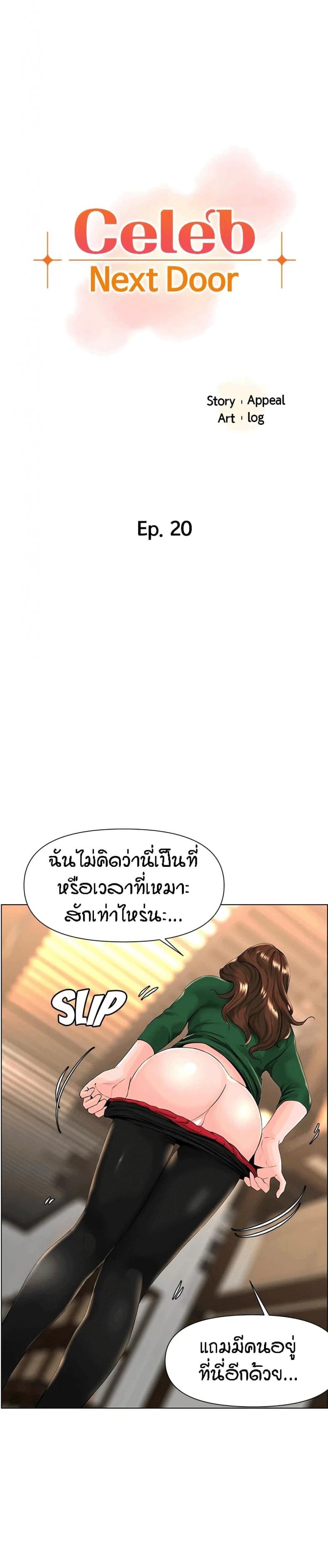 page-1