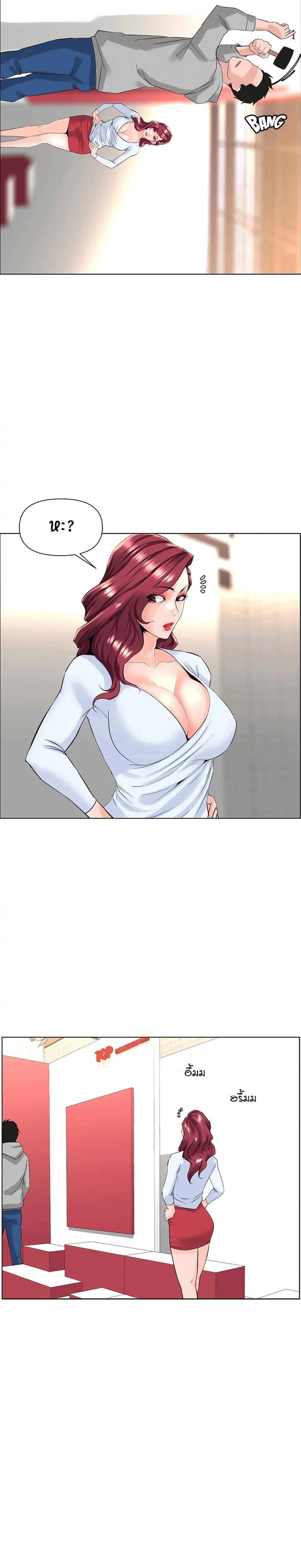 page-15