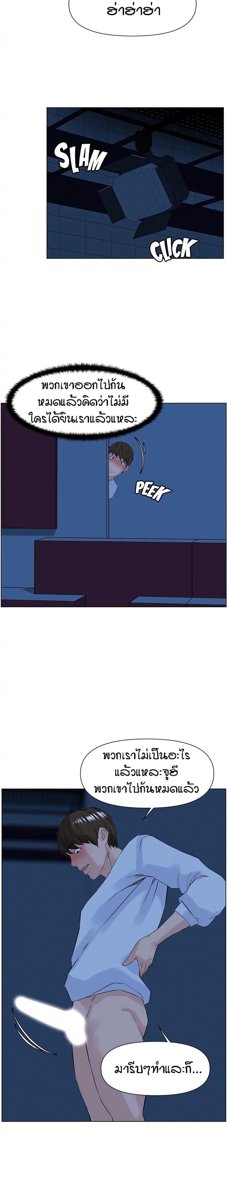 page-19