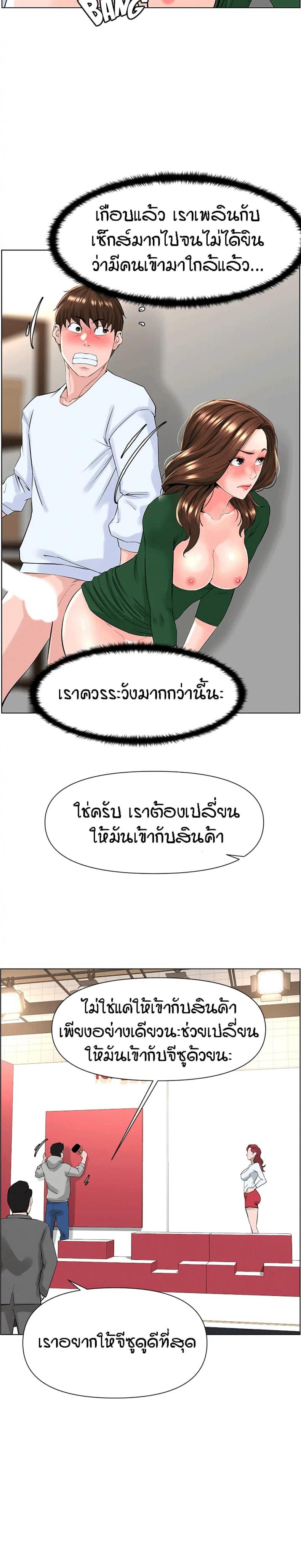 page-11