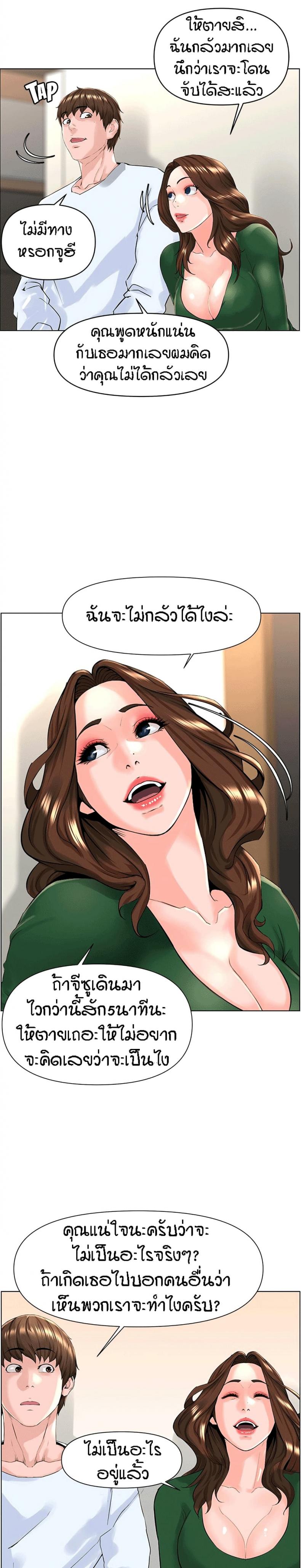 page-15
