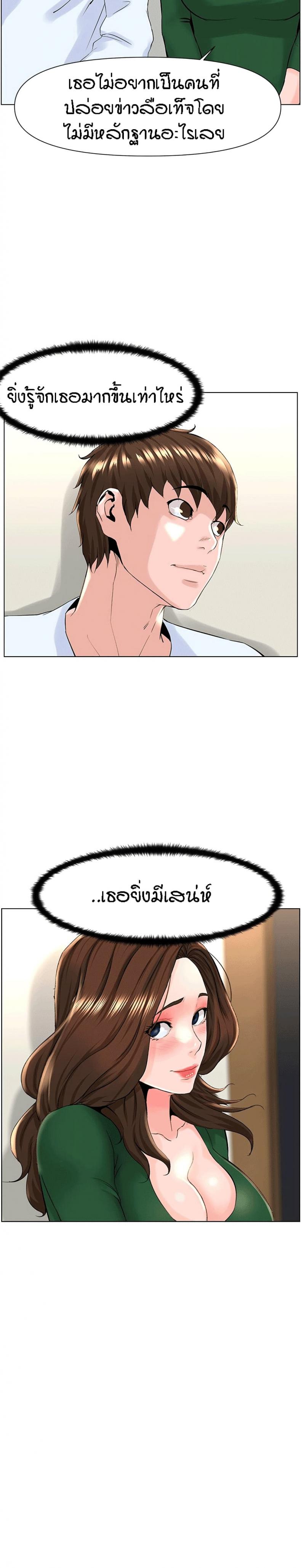 page-16