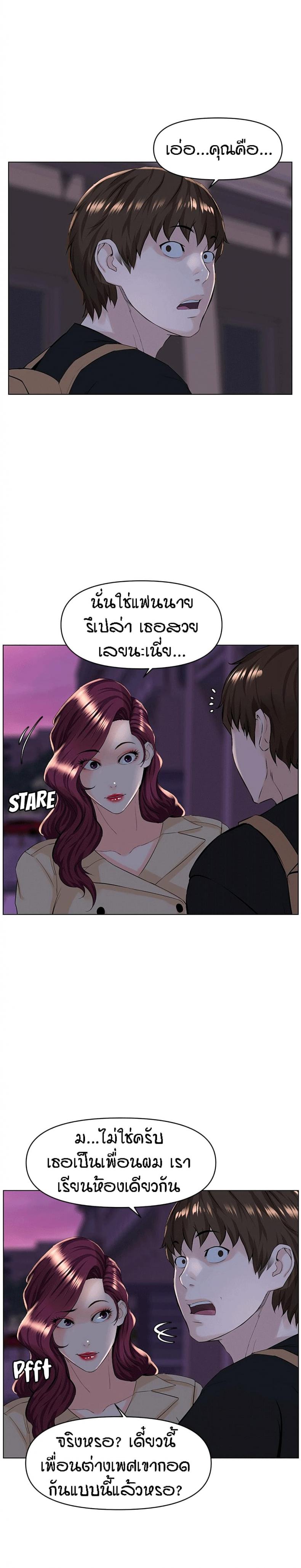 page-15