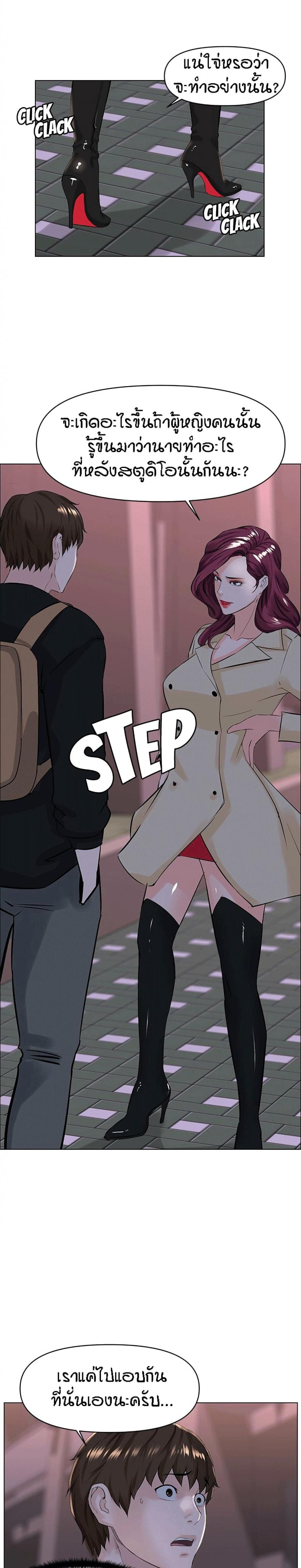 page-17