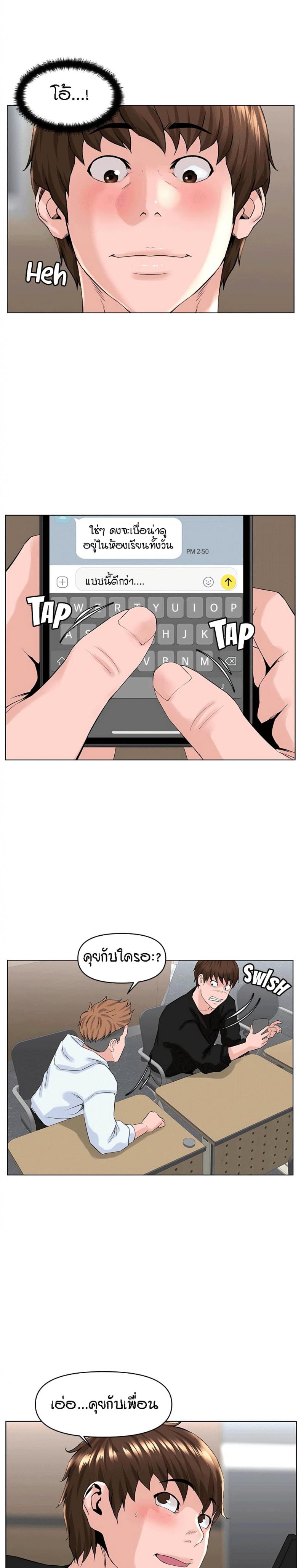 page-4