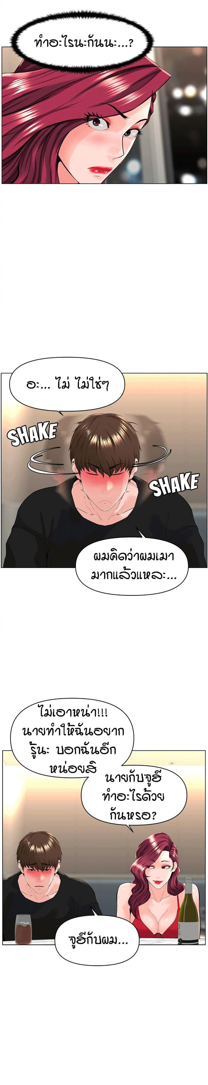 page-15