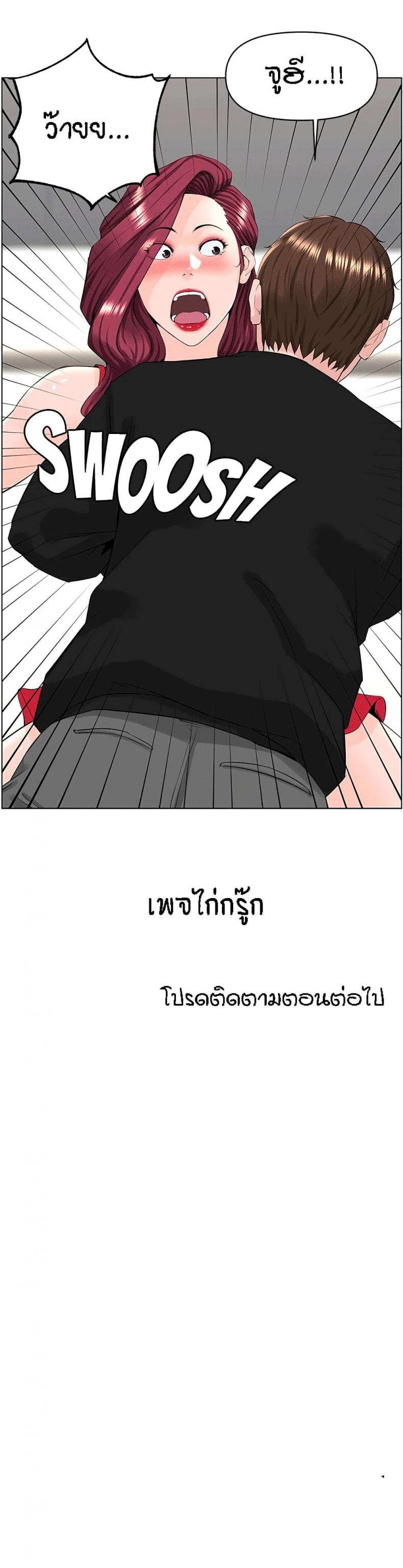 page-27