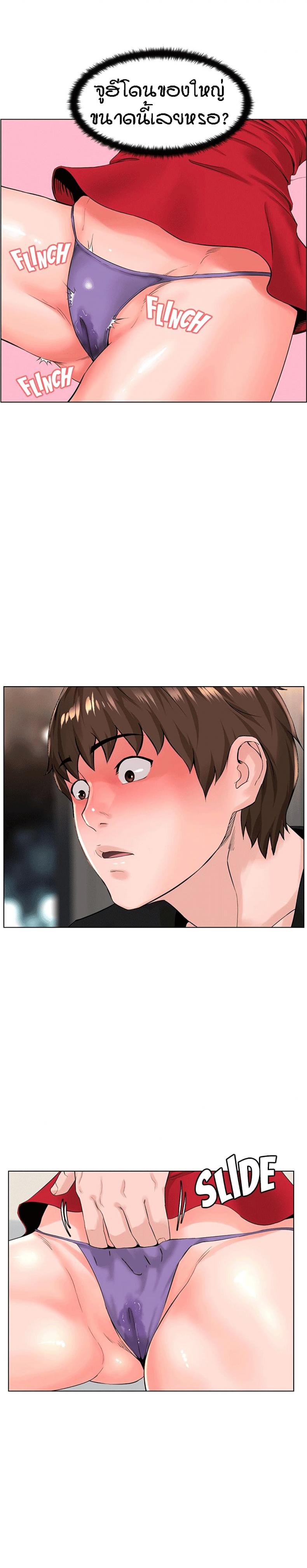 page-15