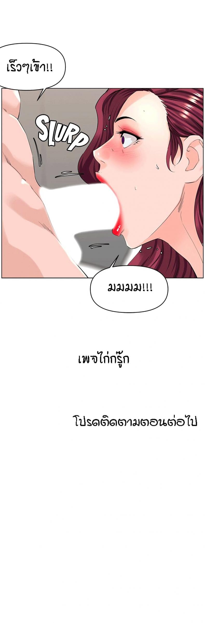 page-28