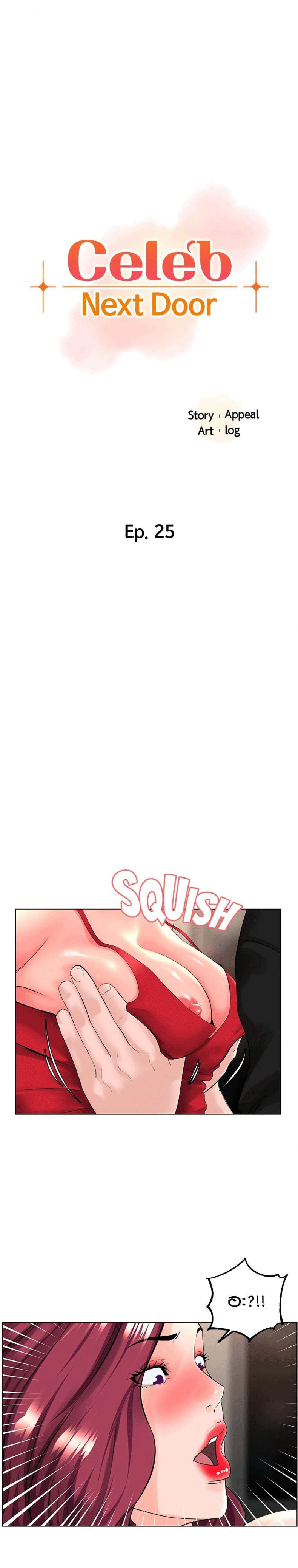page-1