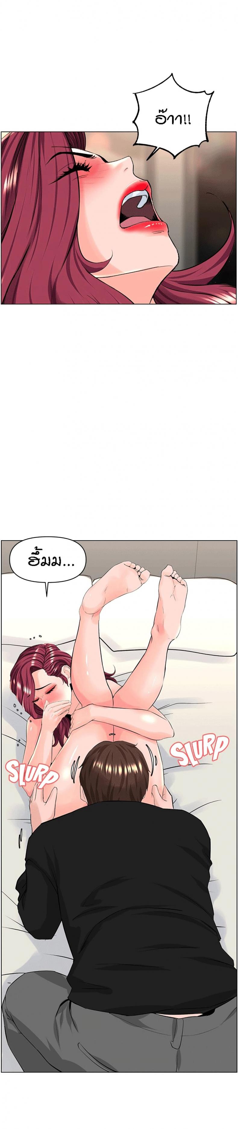 page-21