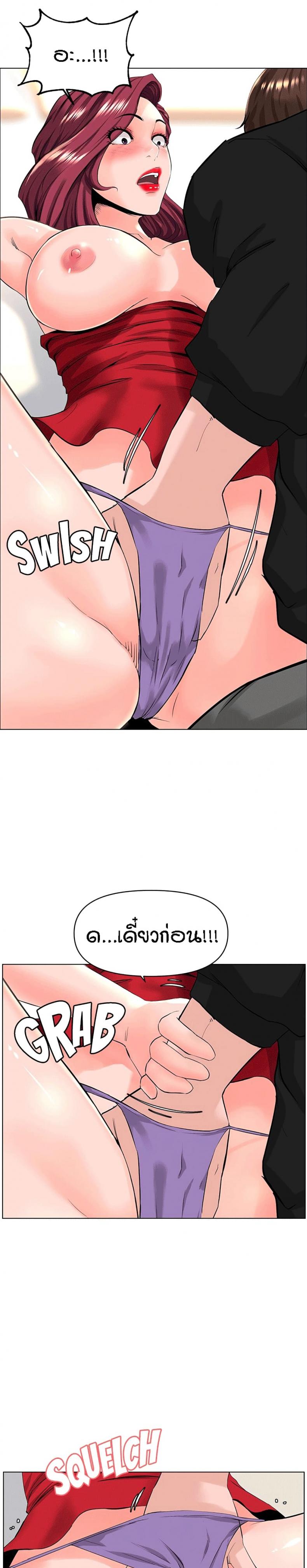 page-16