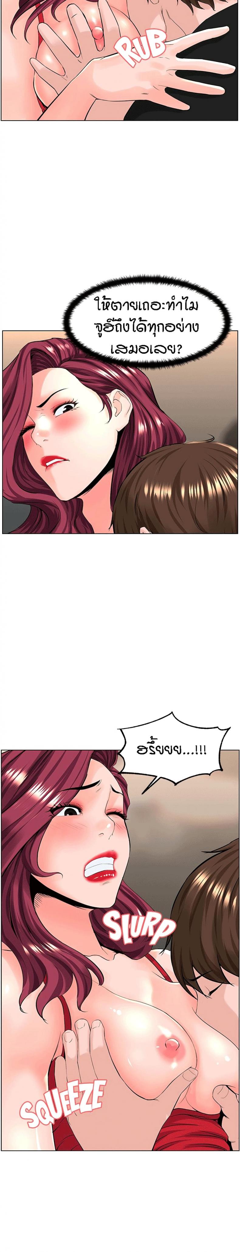 page-10
