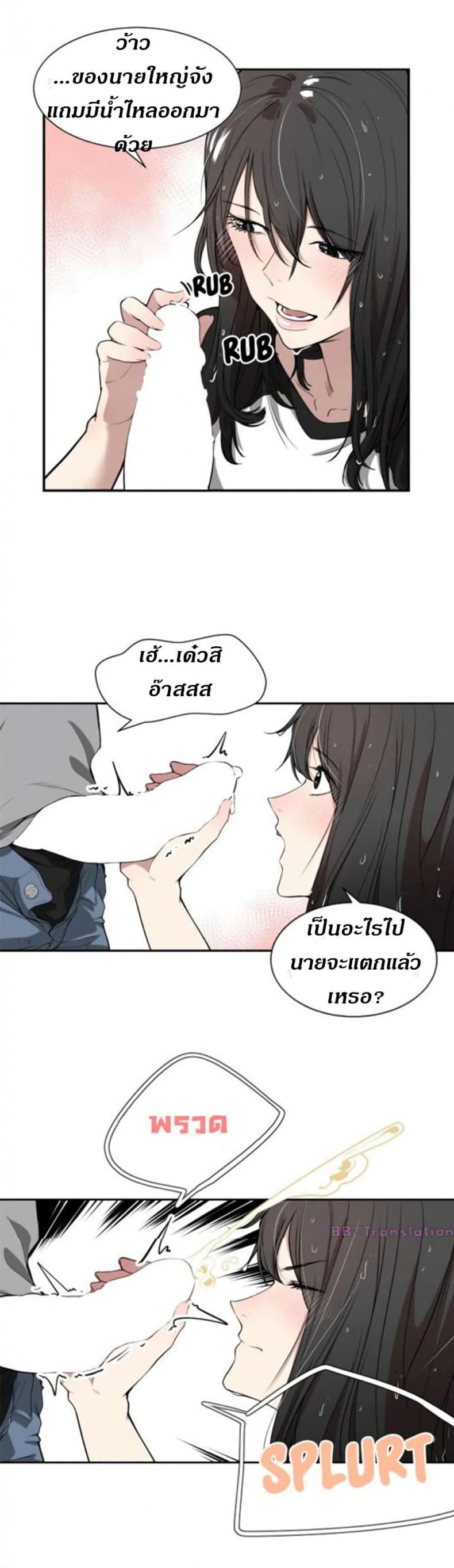 page-17