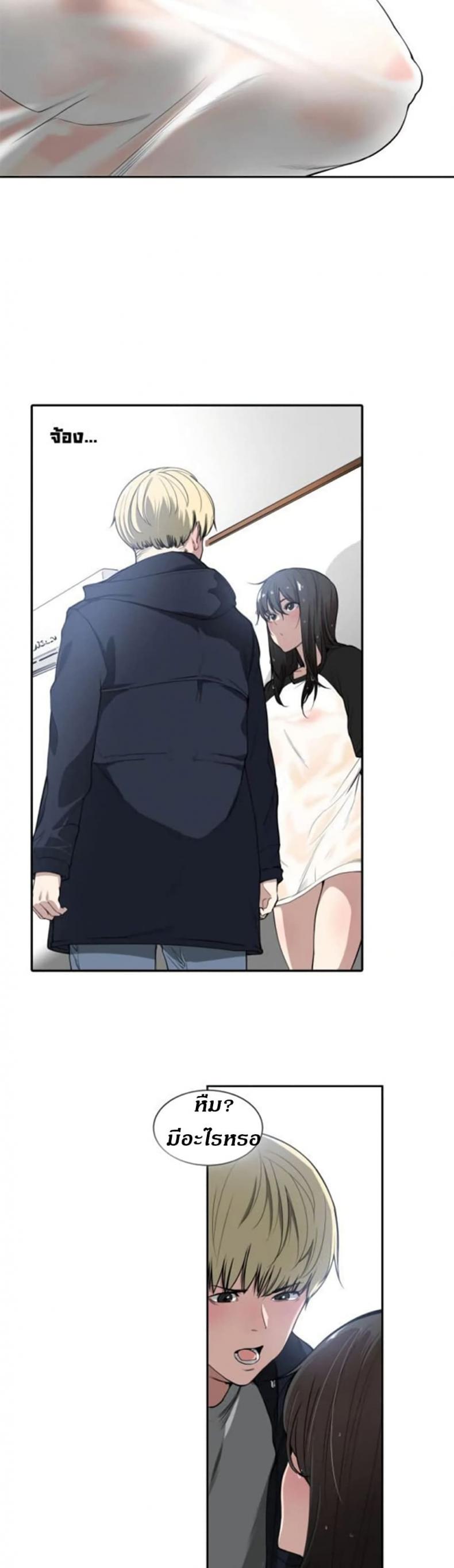 page-11