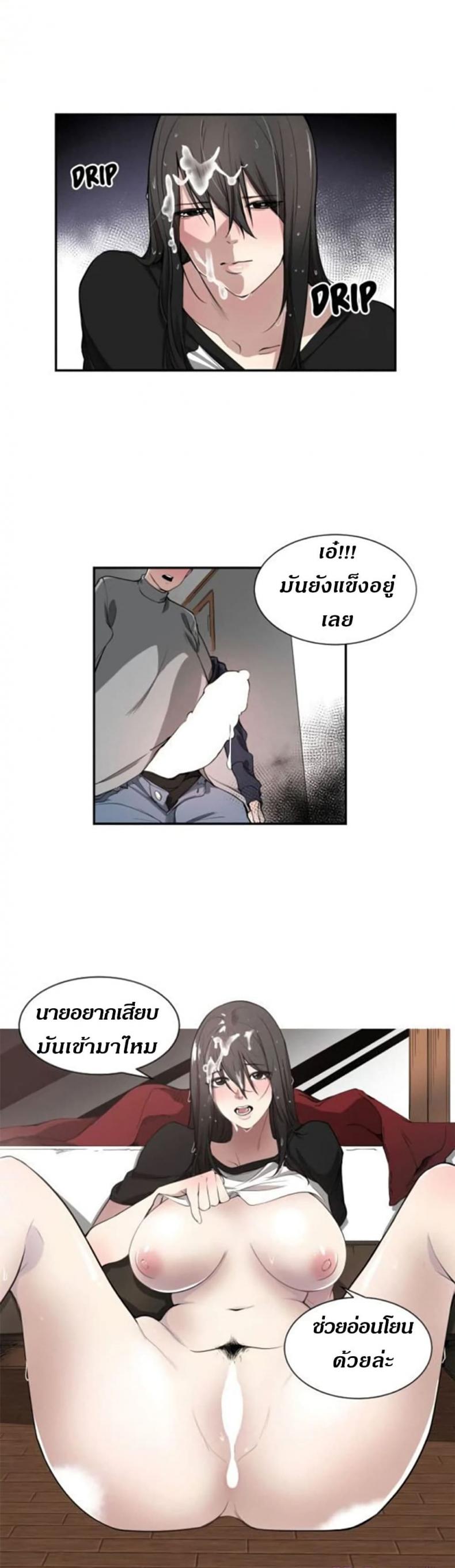 page-18