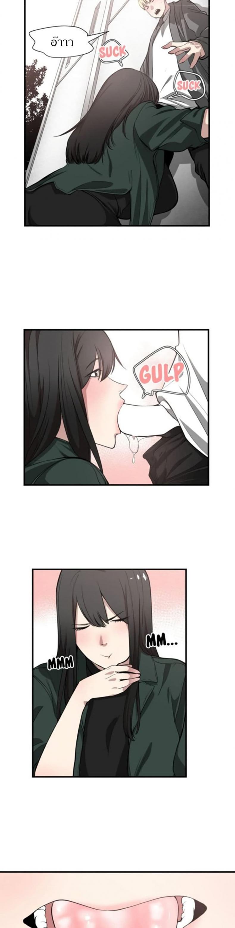 page-12