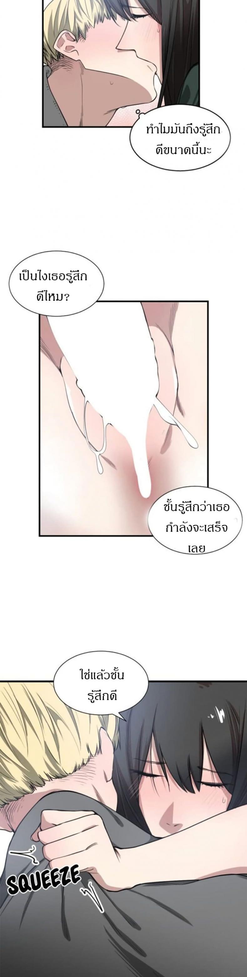 page-19
