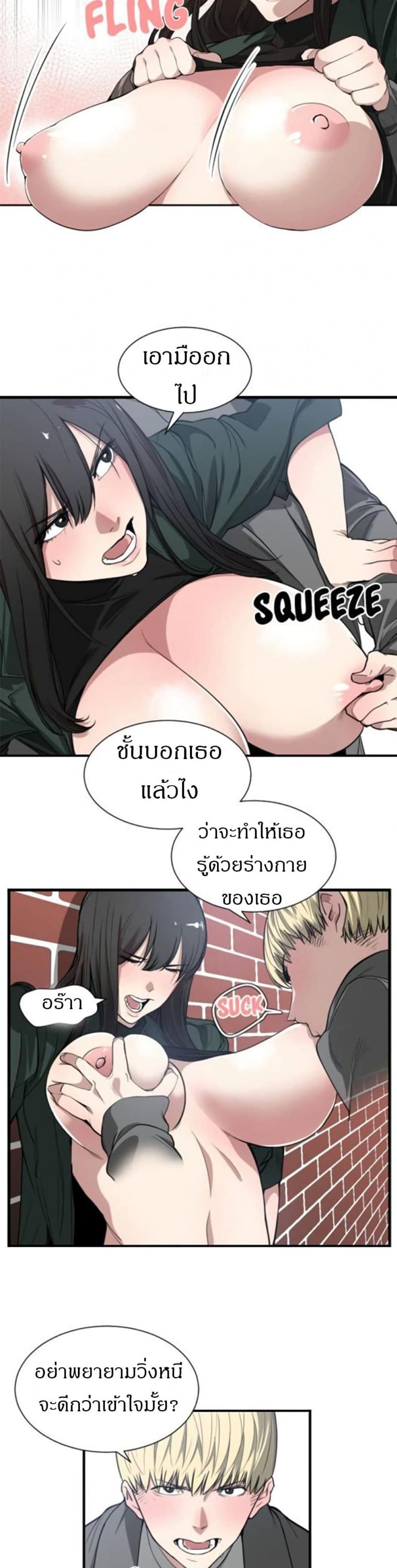 page-15