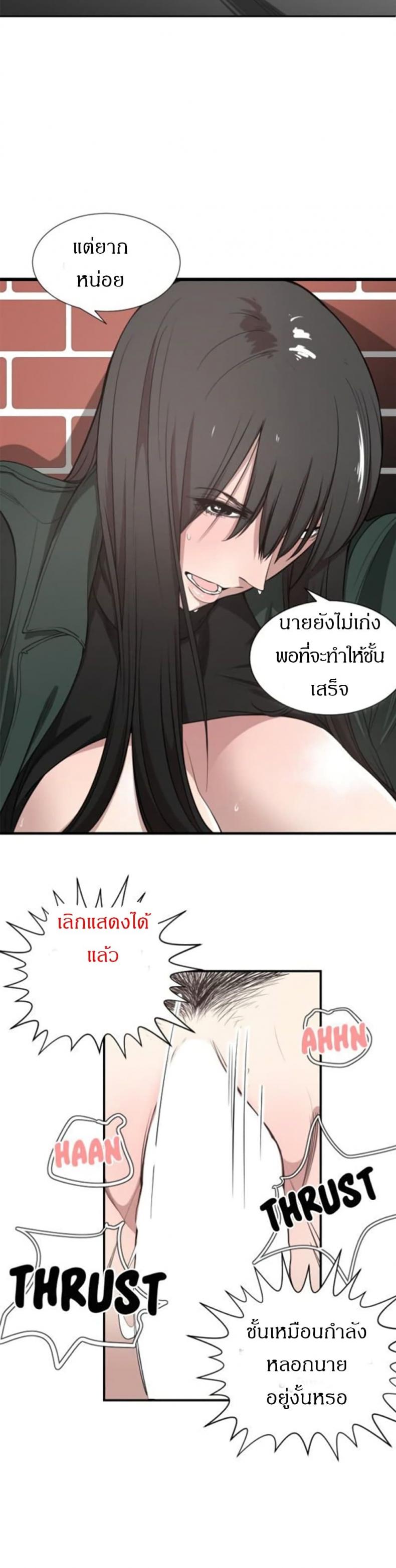 page-20