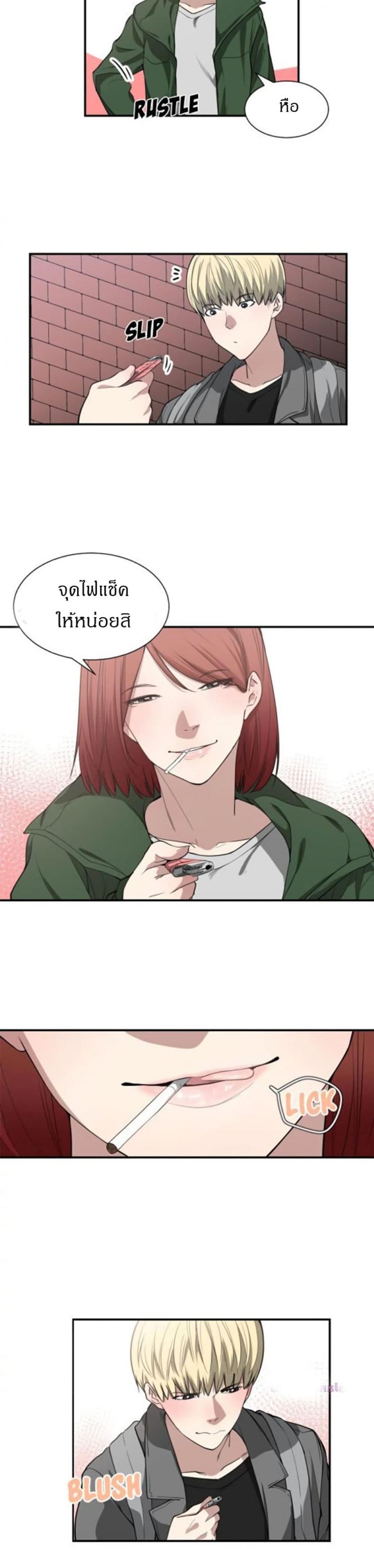 page-21