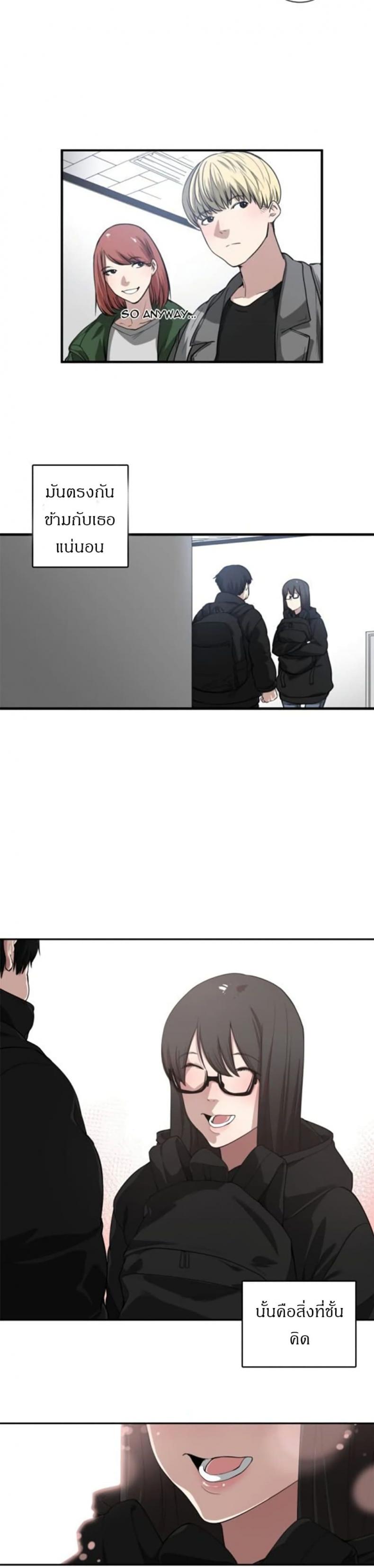 page-24