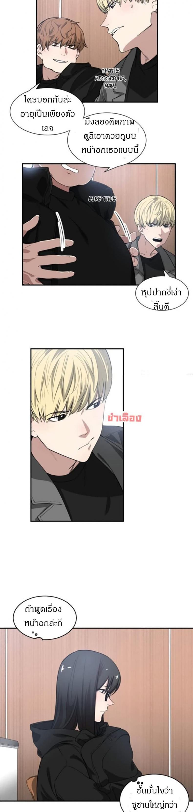page-11