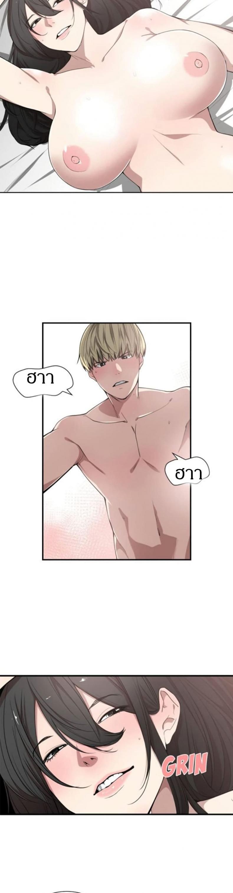 page-4