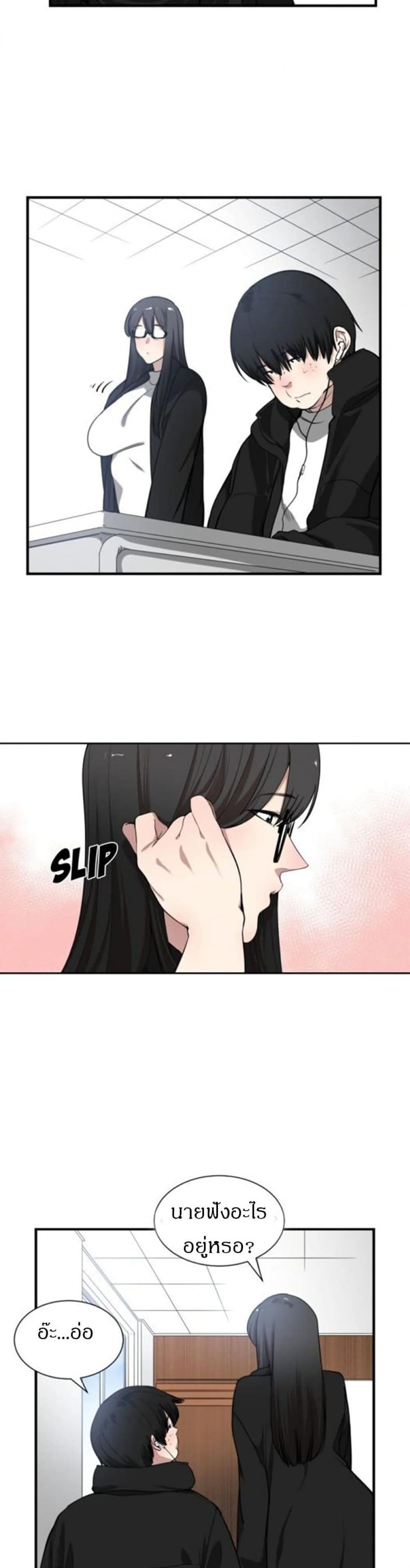 page-22