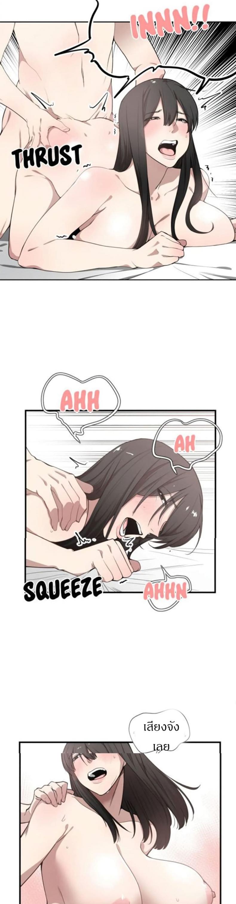 page-15