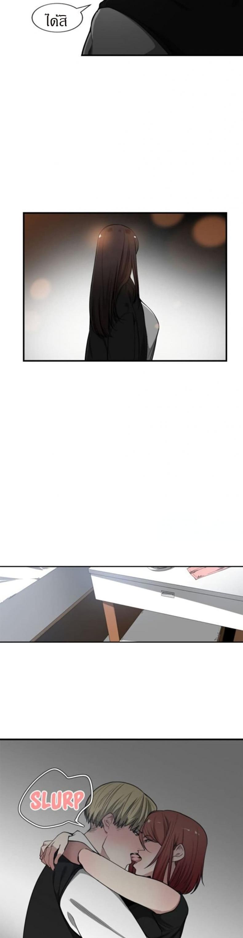page-25