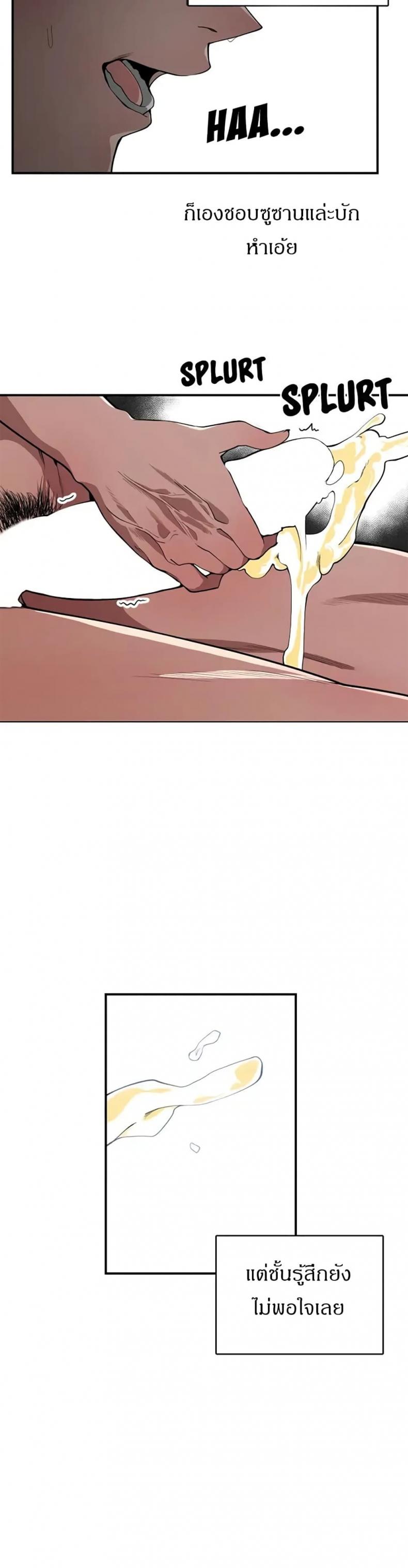 page-26