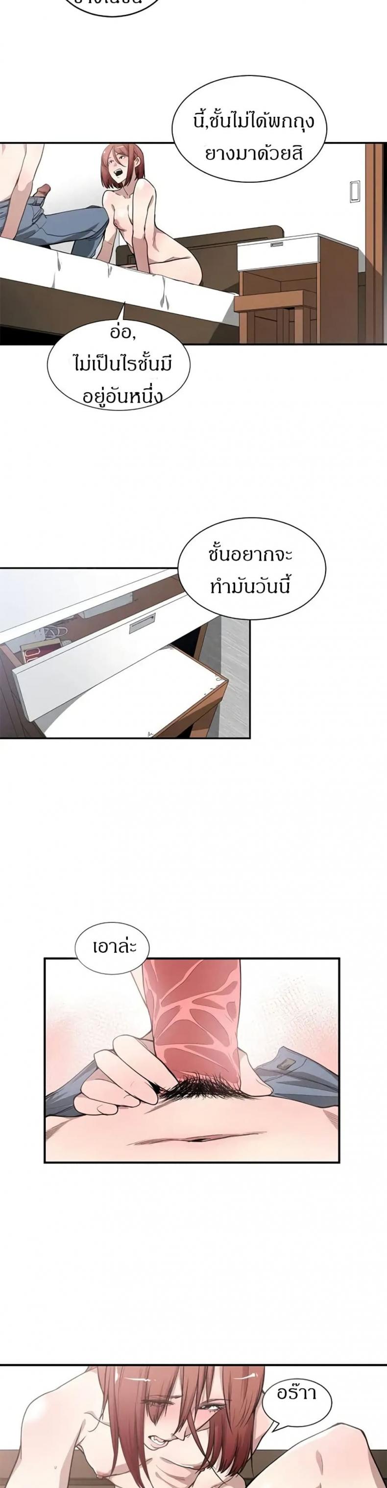 page-15