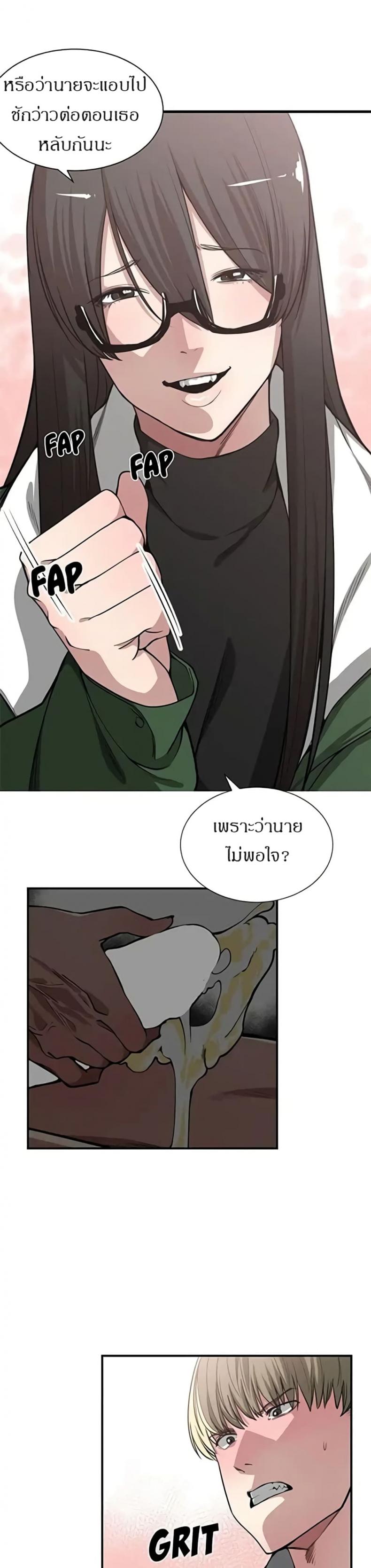 page-22