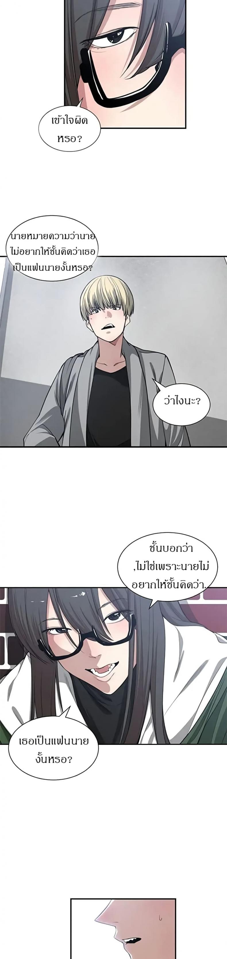 page-18