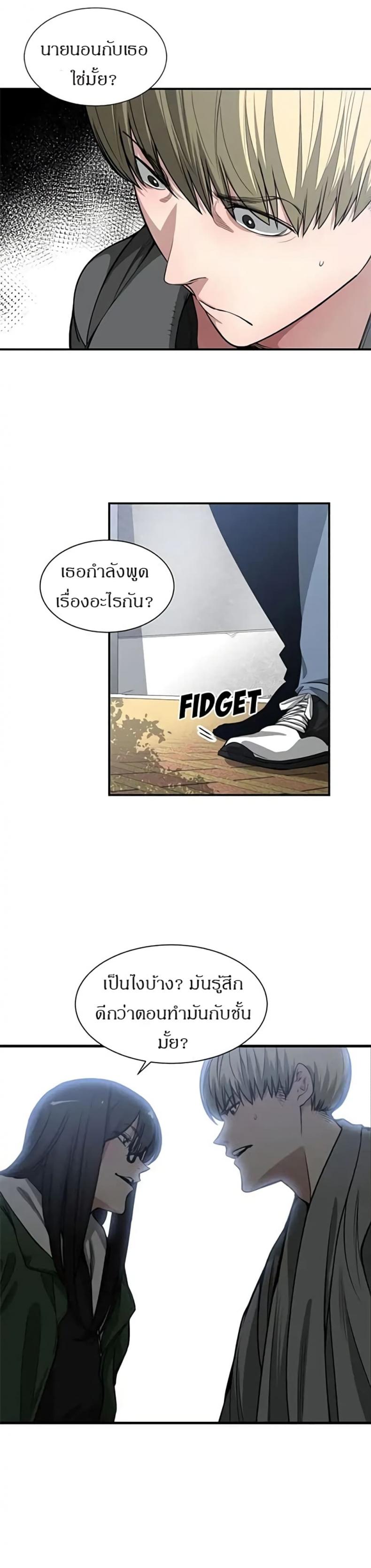 page-21
