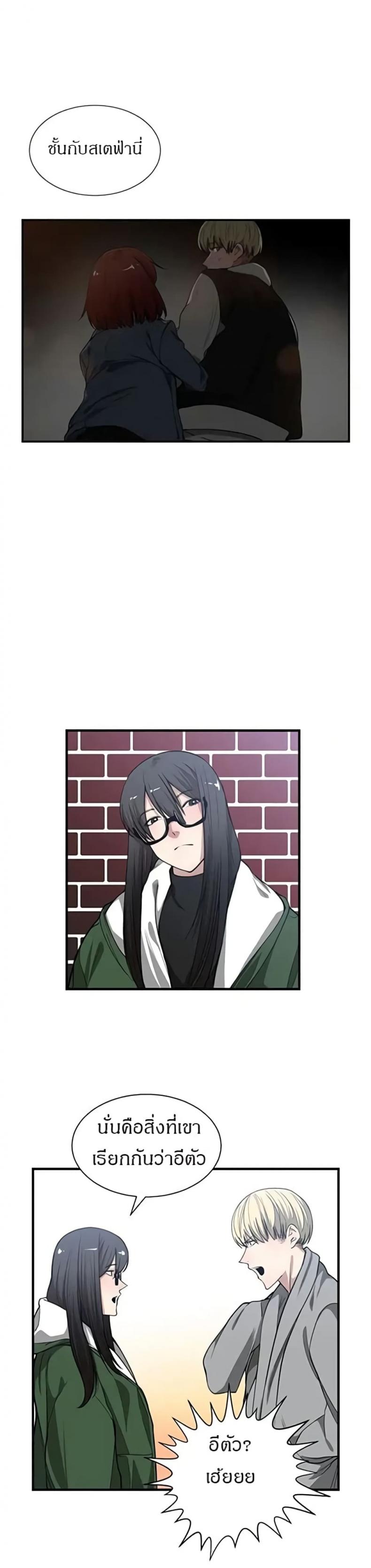 page-16