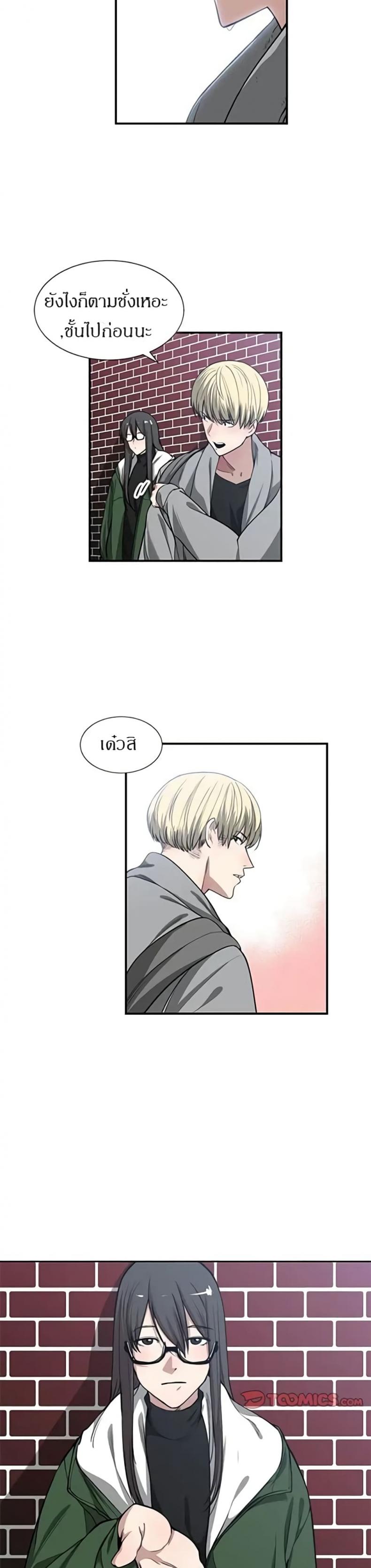 page-19