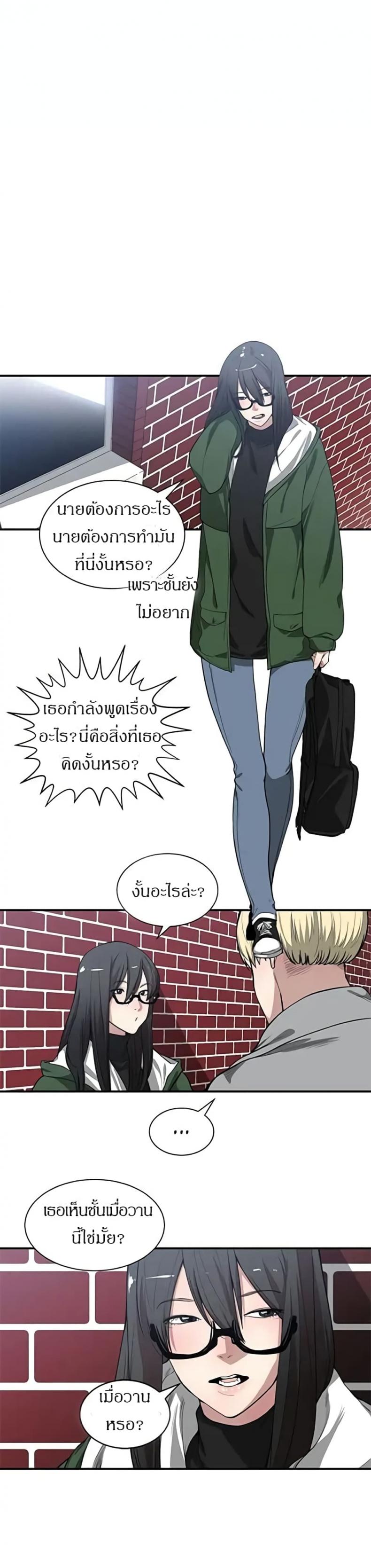 page-15