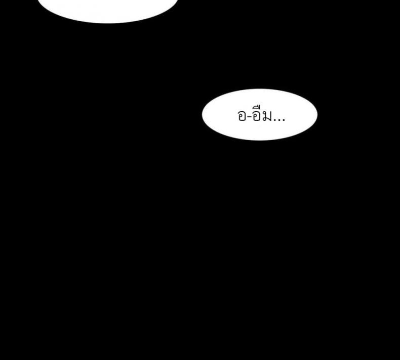page-33