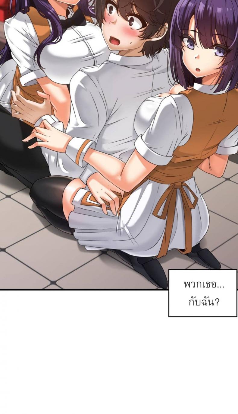 page-28