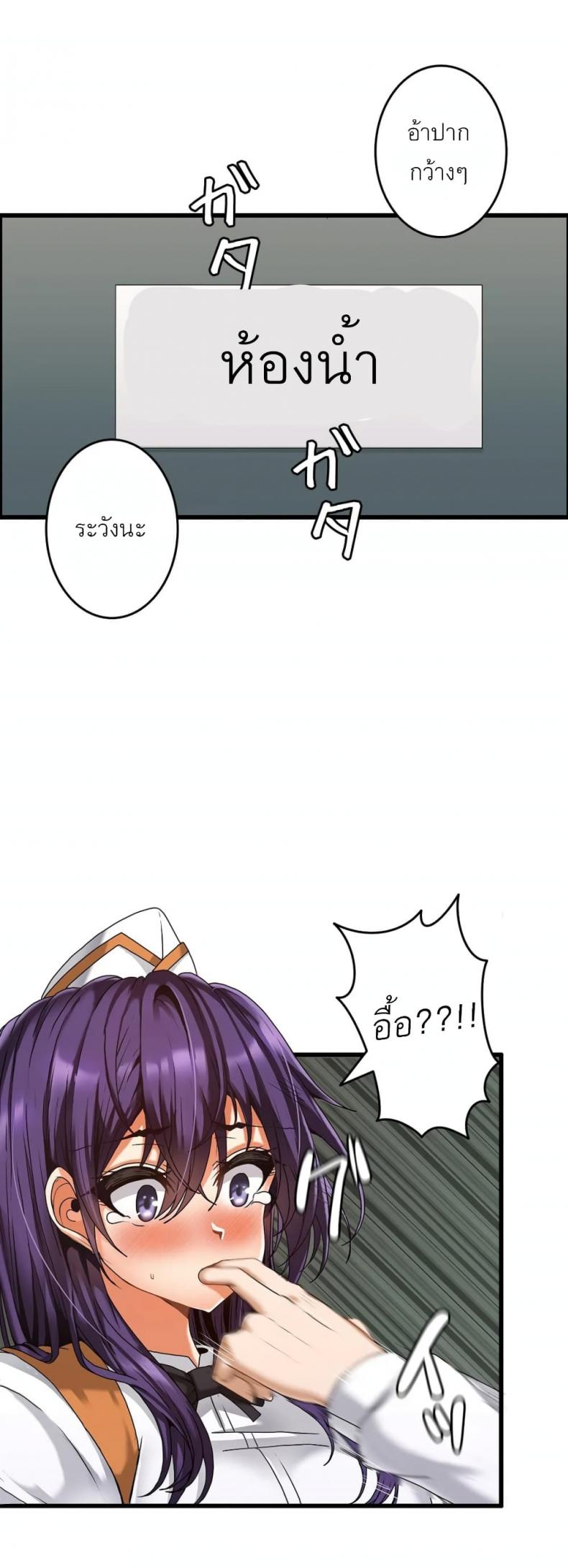 page-19