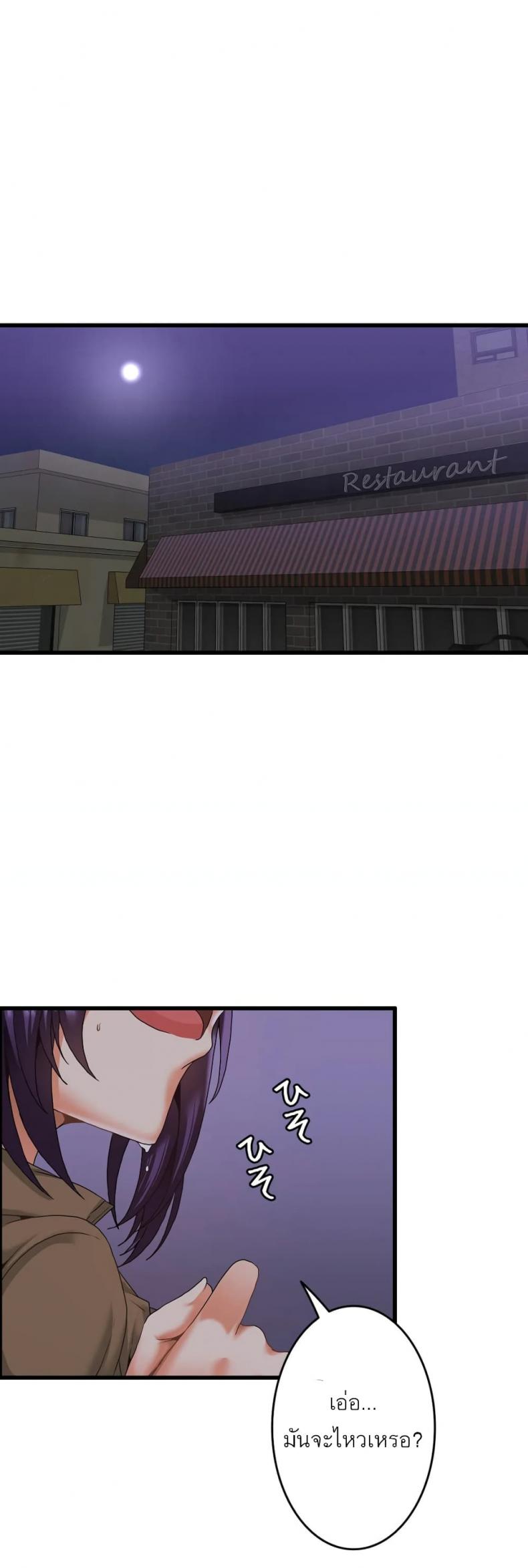 page-27